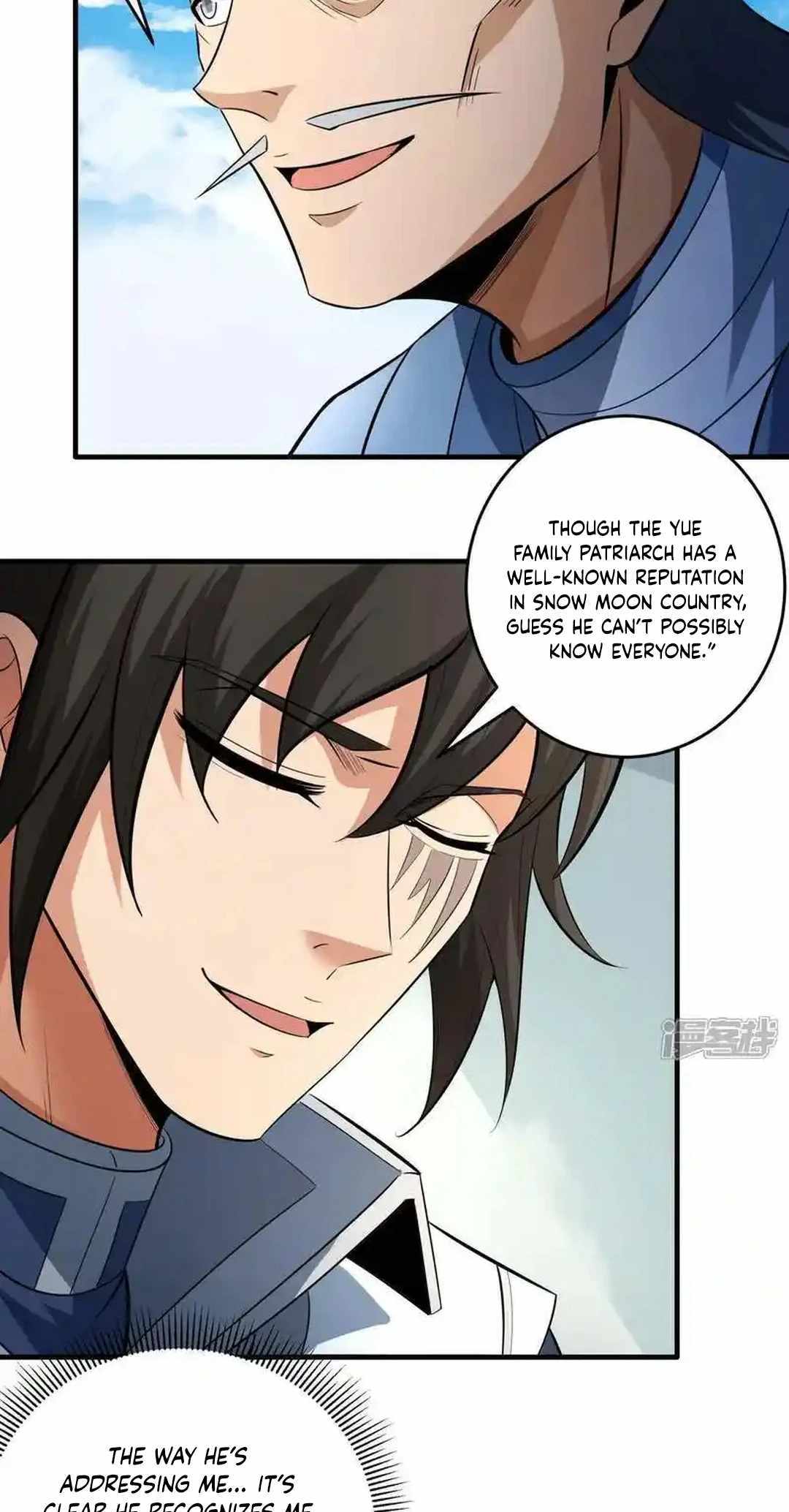 God of Martial Arts Chapter 767 16